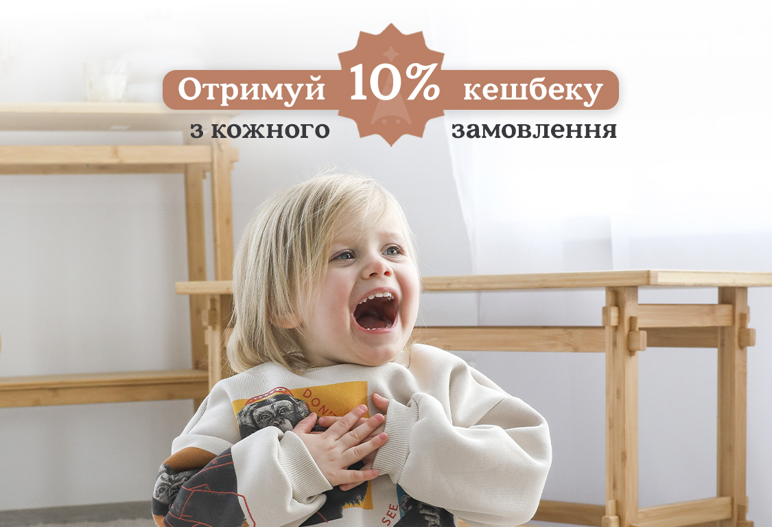 Бонусна<br>система