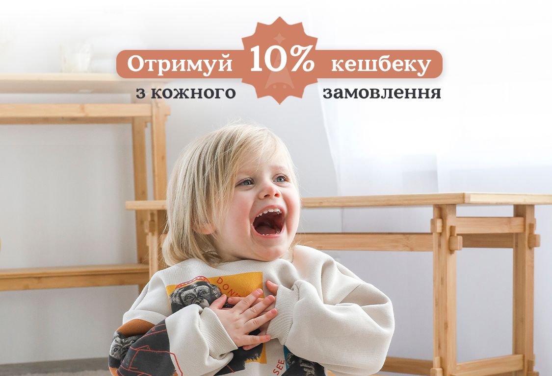 Бонусна<br>система