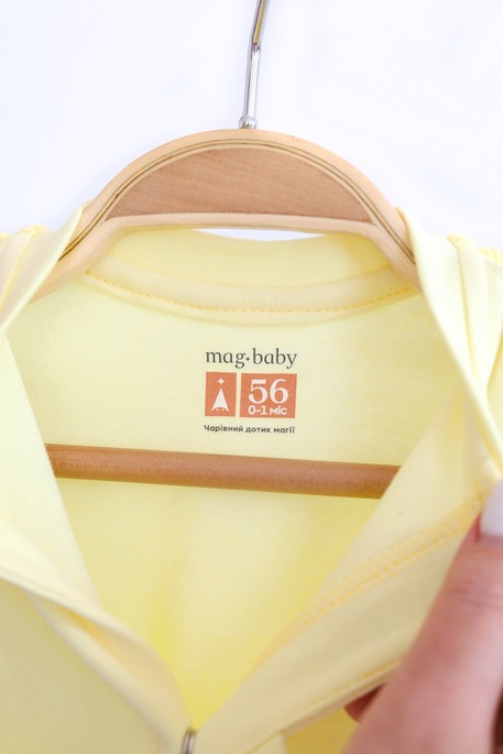 Комплект чоловічків Abel, Молочний та Жовтий - фото 9