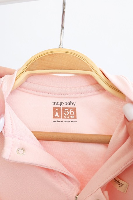 Комплект чоловічків Abel, Молочний та Світло-рожевий - фото 9