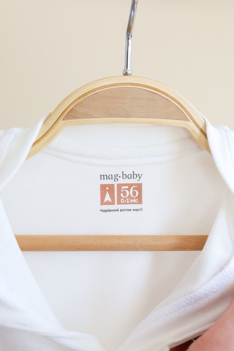 Комплект чоловічків Abel, Молочний та Жовтий - фото 11