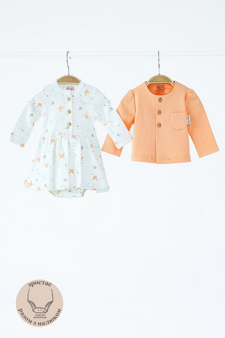 Набір Barbara, Ластівка