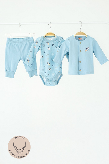 Набор Colin, Космос