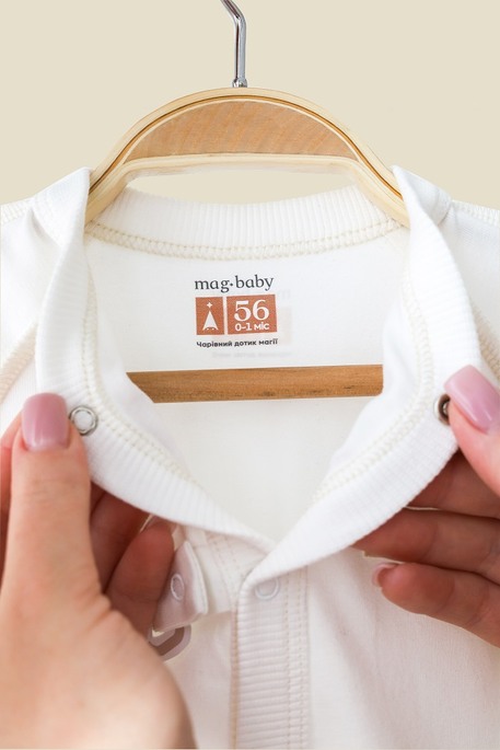 Чоловічок Emeri, Молочний - фото 3