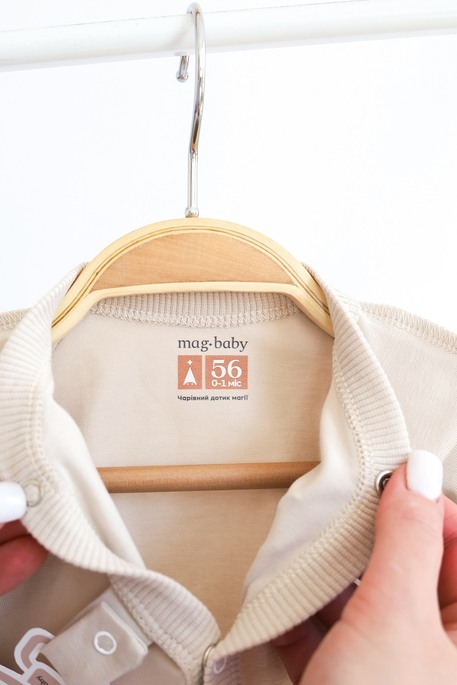 Чоловічок Emeri, Слонова кістка - фото 4