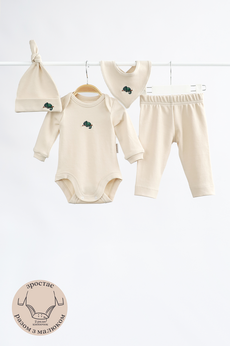 Зростаючий набір Growing, Хамелеон