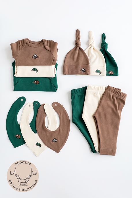 Зростаючий набір Growing Trio Boy