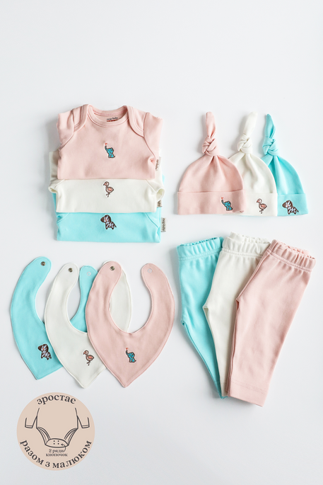 Зростаючий набір Growing Trio Girl