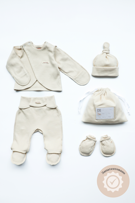 Комплект в роддом Anry, Бежевый