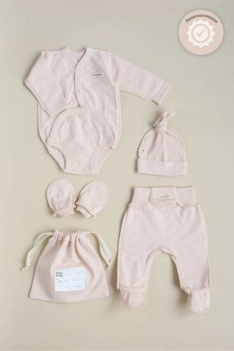 Утепленный комплект в роддом с боди Cozy, Сливочный