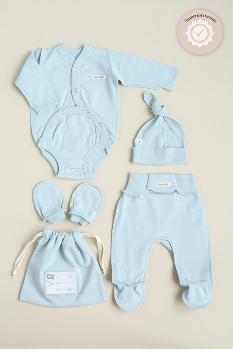 Утепленный комплект в роддом с боди Cozy, Сизый