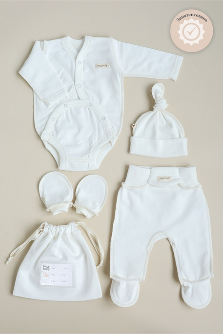 Утепленный комплект в роддом с боди Cozy, Молочный