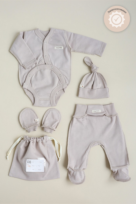 Утепленный комплект в роддом с боди Cozy, Мокко