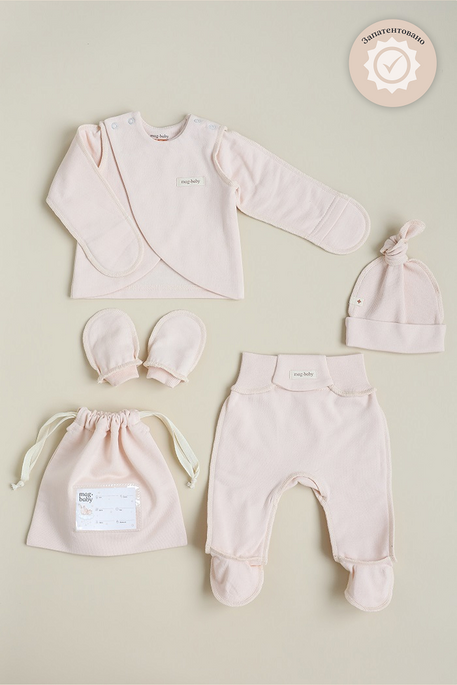 Утепленный комплект в роддом с распашонкой Cozy, Сливочный