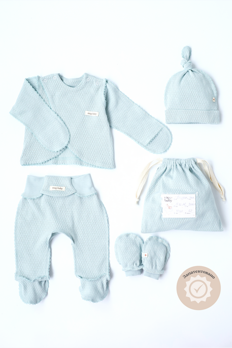 Комплект в роддом с распашонкой Honey, Сизый