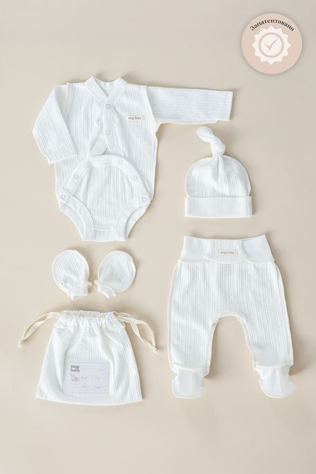 Комплект в роддом с боди Trudy, Светло-молочный