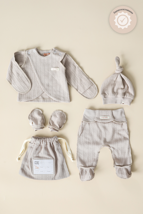 Комплект в роддом с распашонкой Trudy, Мокко