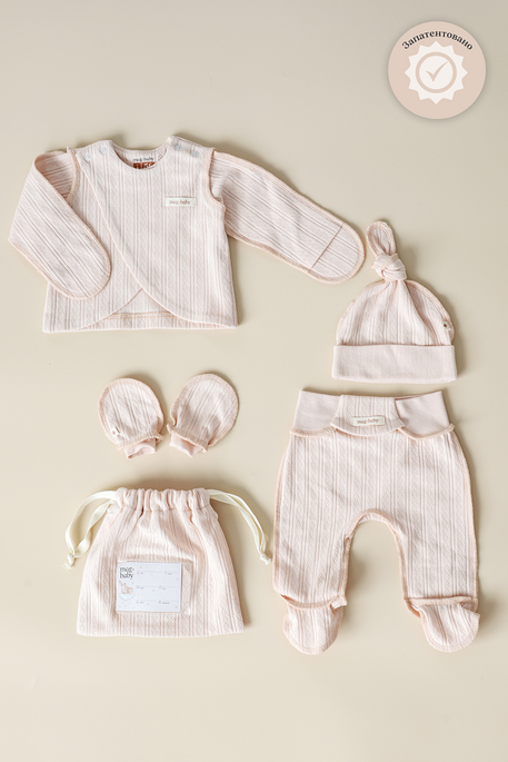 Комплект в пологовий з розпашонкою Trudy, Світло-рожевий