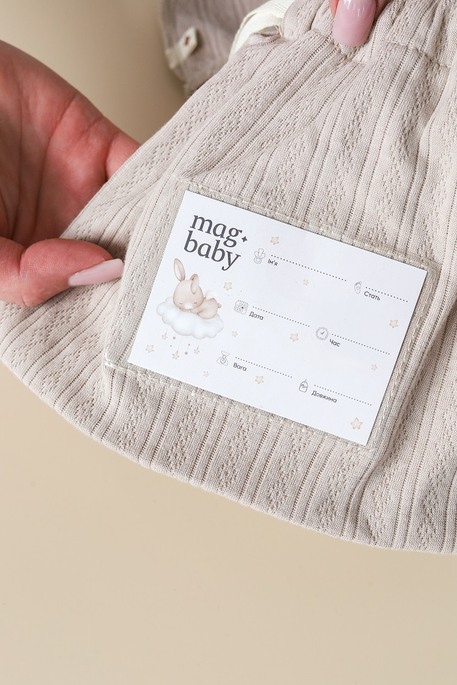 Комплект в роддом с распашонкой Trudy, Мокко - фото 5