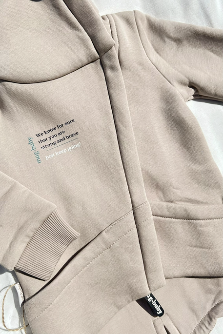 Уцінка. Костюм Brave, Темний таш - фото 4