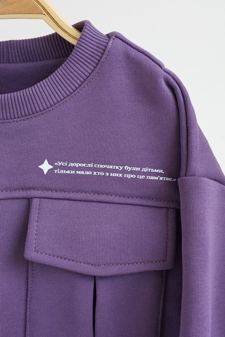 Костюм Kargo, Аметистовий - фото 4