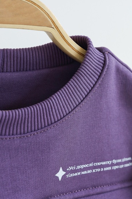 Костюм Kargo, Аметистовий - фото 6