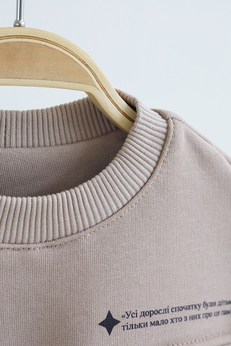 Костюм Kargo, Темний таш - фото 6