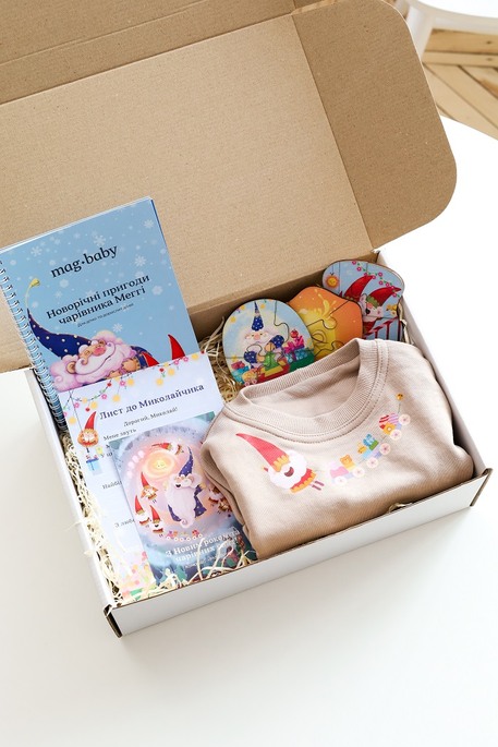 Новорічний бокс для дітей, темний таш