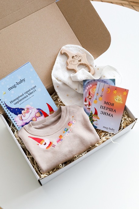 Новогодний бокс для малышей, темный таш