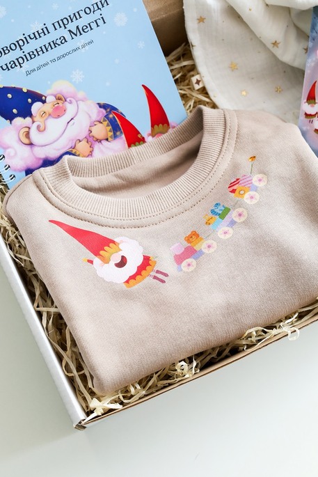 Новогодний бокс для малышей, темный таш - фото 1