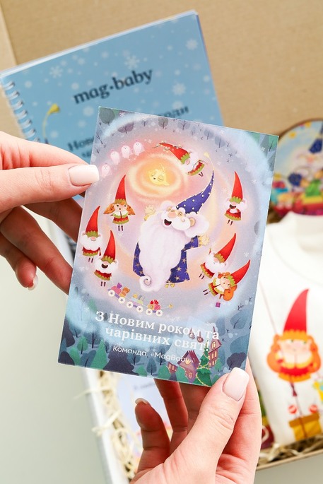 Новорічний бокс для дітей, молочний - фото 9