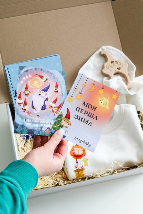 Новорічний бокс для малюків, молочний - фото 8
