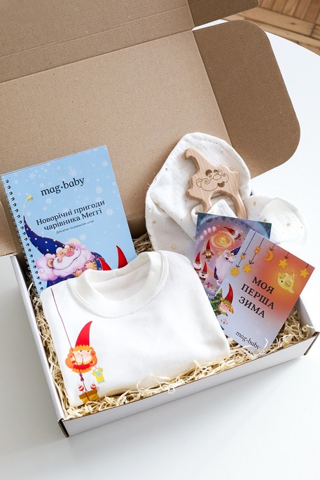 Новорічний бокс для малюків, молочний