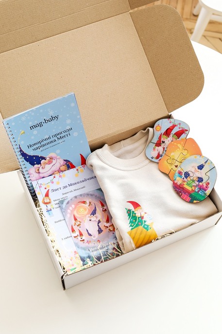 Новогодний бокс для детей, слоновая кость