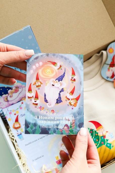 Новогодний бокс для детей, слоновая кость - фото 9