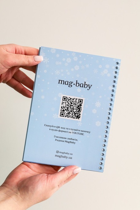 Новогодний бокс для малышей, слоновая кость - фото 4