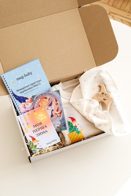 Новогодний бокс для малышей, слоновая кость