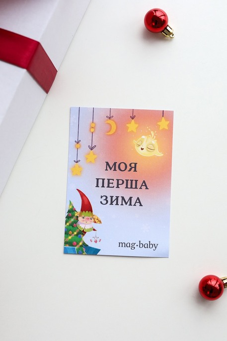 Новогодний бокс для малышей, слоновая кость - фото 8