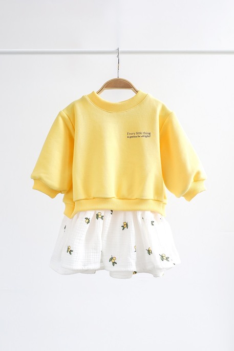 Сукня Aria, Лимончики