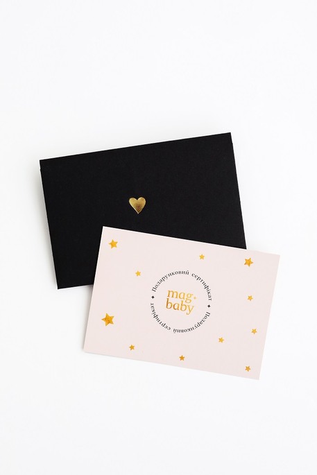 Подарочный сертификат, 1000 грн