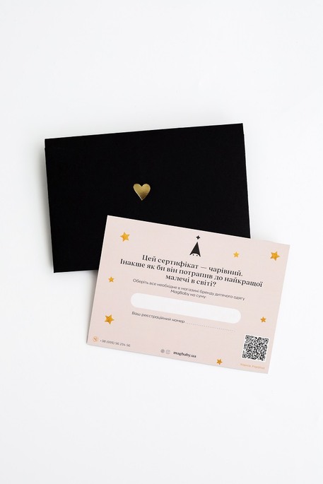 Подарочный сертификат, 1000 грн - фото 2
