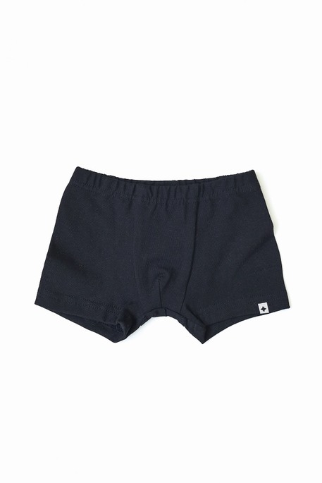 Тройной набор трусиков Richard, Темный меланж - фото 4