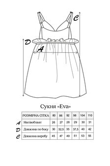 Сукня Eva, Сіра з квітами - фото 6