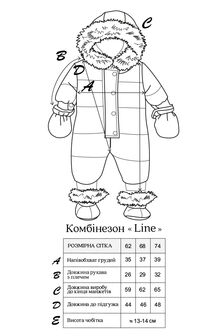 Вельветовий комбінезон Line, Какао - фото 7