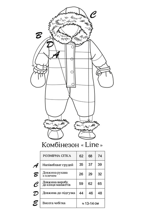 Вельветовий комбінезон Line, Молочний - фото 7