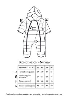 Комбинезон Nuvia, Пудровый - фото 7