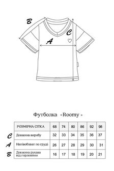 Футболка Roomy, Синя - фото 3