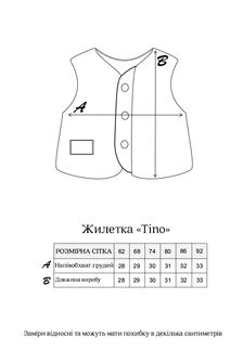 Хутряна жилетка Tino, Коричнева - фото 5